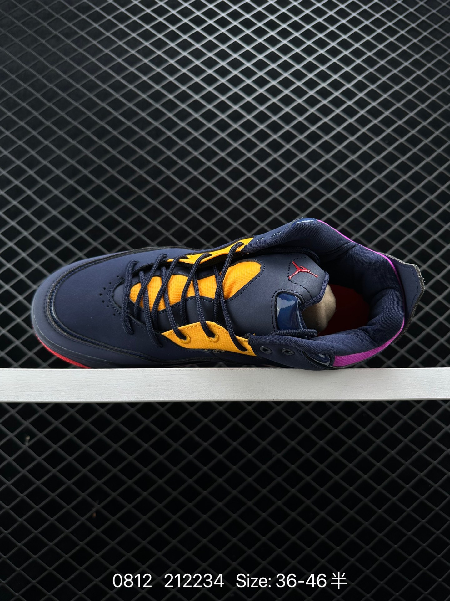 Air Jordan Courtside 23 AJ23